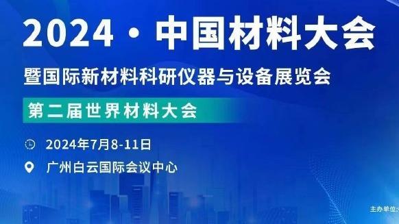 江南游戏客户端app截图4